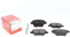 Колодки гальмівні (задні) VW Caddy III/Golf VI/VII/Touran 10- (Bosch) 24563.165.1 ZIMMERMANN 24563-165-1 (фото 1)