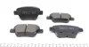 Колодки гальмівні (задні) VW Caddy III/Golf VI/VII/Touran 10- (Bosch) 24563.165.1 ZIMMERMANN 24563-165-1 (фото 5)