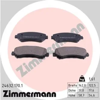 Колодки гальмівні (передні) Nissan Qashqai/X-Trail 07-13 (141.9x58.8x17) (Sumitomo, Akebono) 24632.170.1 ZIMMERMANN 24632-170-1