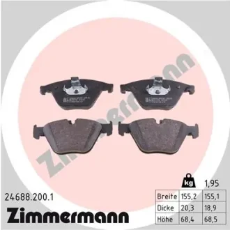 Колодки гальмівні (передні) BMW 5 (F10,F11)/6 (F06,F12,F13) 09- (Ate-Teves) 24688.200.1 ZIMMERMANN 24688-200-1