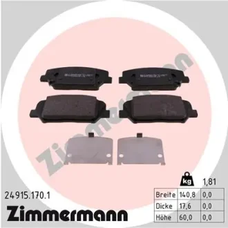 Колодки гальмівні (передні) Hyundai Veloster/I30/ Kia Ceed 11- (Sumitomo) 24915.170.1 ZIMMERMANN 24915-170-1