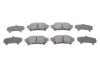 Колодки гальмівні (задні) Lexus RX 08-15/Toyota Prius 11-/Mirai 14- (Akebono) 24918.150.1 ZIMMERMANN 24918-150-1 (фото 1)
