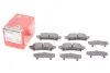 Колодки гальмівні (задні) Lexus RX 08-15/Toyota Prius 11-/Mirai 14- (Akebono) 24918.150.1 ZIMMERMANN 24918-150-1 (фото 2)
