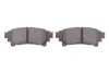 Колодки гальмівні (задні) Lexus RX 08-15/Toyota Prius 11-/Mirai 14- (Akebono) 24918.150.1 ZIMMERMANN 24918-150-1 (фото 5)
