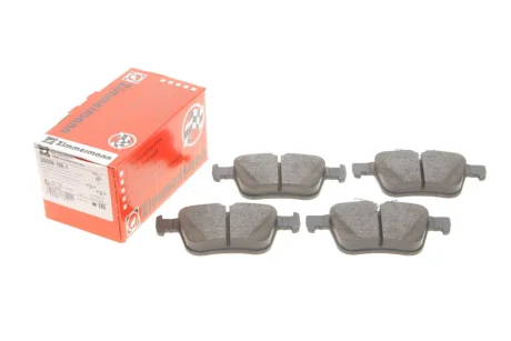 Колодки гальмівні (задні) VW Golf/Passat/Tiguan/Touran 1.0-2.0 TDI 12- (Ate) 25009.165.1 ZIMMERMANN 25009-165-1