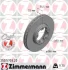 Диск гальмівний (передній) Ford Transit 2.0 EcoBlue 19- (288x33) 250.5703.20 ZIMMERMANN 250-5703-20 (фото 1)