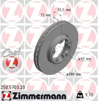 Диск гальмівний (передній) Ford Transit 2.0 EcoBlue 19- (288x33) 250.5703.20 ZIMMERMANN 250-5703-20