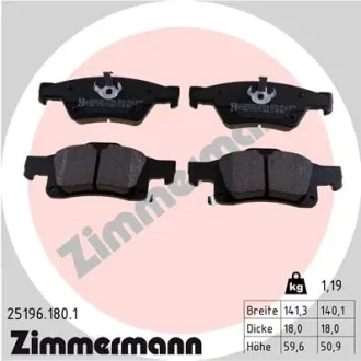 Колодки гальмівні (задні) Jeep Grand Cherokee 3.0 CRD/3.6-5.7 10- (Teves) 25196.180.1 ZIMMERMANN 25196-180-1