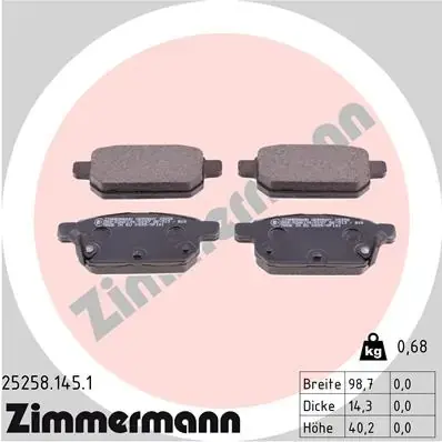 Колодки гальмівні (задні) Suzuki Vitara III 15-/SX4 13-/Swift 10- (Akebono) (з датчиком) 25258.145.1 ZIMMERMANN 25258-145-1 (фото 1)