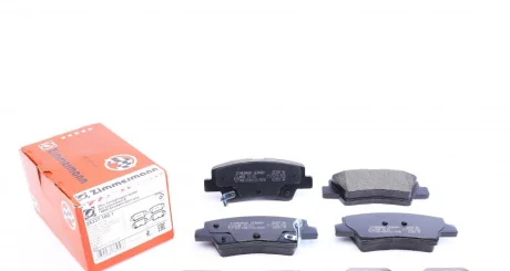 Колодки гальмівні (задні) Kia Ceed/Rio III/Hyundai Accent/Tucson/i20/i30/i40 10- (Akebono) 25337.160.1 ZIMMERMANN 25337-160-1