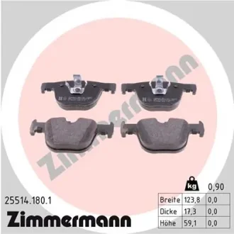 Колодки гальмівні (задні) BMW 3 (F30/F31/F34/F80)/4 (F32/F36/F82) 11- (Ate-Teves) 25514.180.1 ZIMMERMANN 25514-180-1