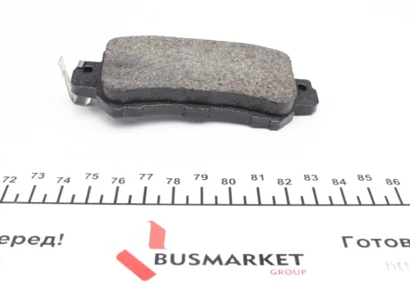 Колодки гальмівні (задні) Mazda CX5 11- / CX3 15- (Akebono) 25540.145.1 ZIMMERMANN 25540-145-1