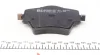 Колодки гальмівні (передні) BMW 3/5/X1/X2/X3/13- (Lucas) 25617.185.1 ZIMMERMANN 25617-185-1 (фото 3)