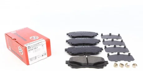 Колодки гальмівні (передні) Mazda 6 12- (Akebono) 25725.155.1 ZIMMERMANN 25725-155-1