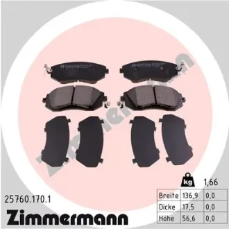 Колодки гальмівні (передні) Toyota GT 86/Subaru Forester/Impreza/Legace V/Outback/XV 12- (Sumitomo) 25760.170.1 ZIMMERMANN 25760-170-1