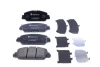 Колодки гальмівні (передні) Honda Accord IX/X 12-/HR-V 15- (Akebono) 25792.170.1 ZIMMERMANN 25792-170-1 (фото 6)