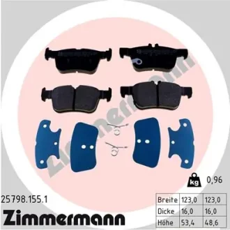 Колодки гальмівні (задні) Ford Mondeo/Galaxy/S-Max 14- (Teves) 25798.155.1 ZIMMERMANN 25798-155-1