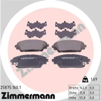 Колодки гальмівні (передні) Mazda 3 13-/CX-3 15- (Akebono) 25875.160.1 ZIMMERMANN 25875-160-1