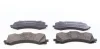 Колодки гальмівні (передні) Audi A6/A7/A8/Q7/Q8/VW Touareg 17- (Akebono) (з аксесуарами) 25908.170.2 ZIMMERMANN 25908-170-2 (фото 5)