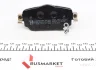 Колодки гальмівні (задні) Nissan Qashqai/ X-Trai 13-/ Renault Kadjar 15- (TRW) 25965.155.1 ZIMMERMANN 25965-155-1 (фото 2)