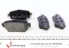 Колодки гальмівні (задні) Nissan Qashqai/ X-Trai 13-/ Renault Kadjar 15- (TRW) 25965.155.1 ZIMMERMANN 25965-155-1 (фото 3)