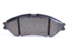 Колодки гальмівні (передні) Suzuki SX4/ Vitara 1.4 T/1.6 14- (з датчиком) (Akebono) 25979.170.1 ZIMMERMANN 25979-170-1 (фото 3)
