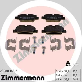 Колодки гальмівні (задні) Mini Mini Cooper/One 13- B36/B37/B46/B47/B48 25980.165.2 ZIMMERMANN 25980-165-2