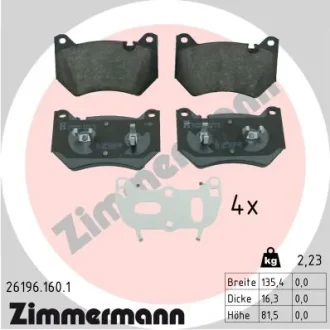 Колодки гальмівні (передні) Audi Q5 18- 26196.160.1 ZIMMERMANN 26196-160-1