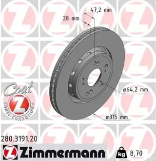Диск гальмівний (передній) Honda CR-V IV 12- (315x28) 280.3191.20 ZIMMERMANN 280-3191-20