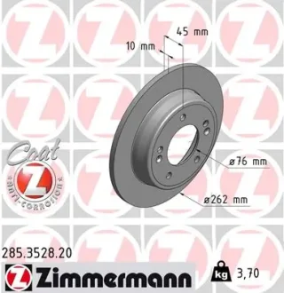 Диск гальмівний (задній) Kia Ceed/Cerato/Soul/Hyundai i30/Elantra 12- (262x10) 285.3528.20 ZIMMERMANN 285-3528-20