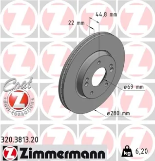 Диск гальмівний (передній) Hyundai Ioniq 16-22/Kia Niro 16-22 (280x22) 320.3813.20 ZIMMERMANN 320-3813-20