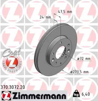 Диск гальмівний (передній) Mazda 323/626/6 97-13/Premacy 99-05 (274x24) 370.3072.20 ZIMMERMANN 370-3072-20