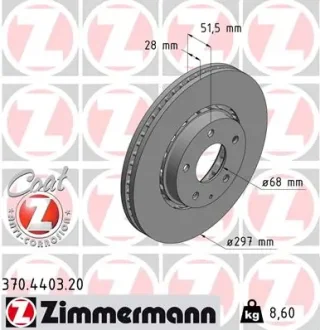 Диск гальмівний (передній) Mazda CX-5 11- (297x28) (з покриттям) 370.4403.20 ZIMMERMANN 370-4403-20
