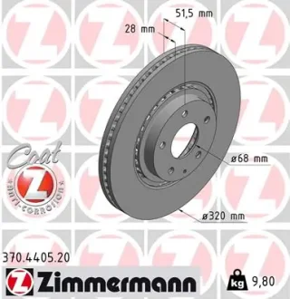 Диск гальмівний (передній) Mazda 6/CX-5/CX-9 17- (320x28) PRO 370.4405.20 ZIMMERMANN 370-4405-20