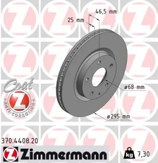 Диск гальмівний (передній) Mazda CX-30 20- (295x25) 370.4408.20 ZIMMERMANN 370-4408-20