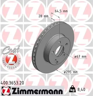 Диск гальмівний (передній) MB E-class (W211/W212/S211/S212) 02-09 (295x28) (з покриттям) (вентил.) 400.3653.20 ZIMMERMANN 400-3653-20