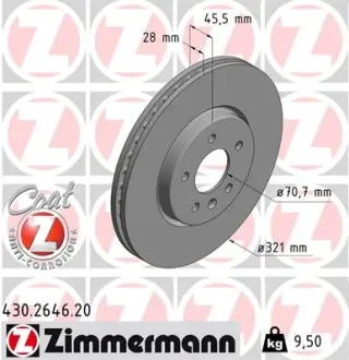 Диск гальмівний (передній) Opel Insignia B 17- (321x28) 430.2646.20 ZIMMERMANN 430-2646-20