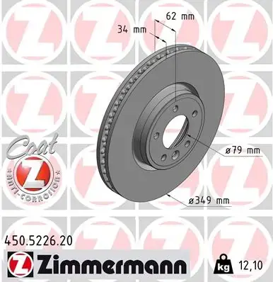 Диск гальмівний (передній) Land Rover Discovery V/Range Rover IV 12- (349x34) 450.5226.20 ZIMMERMANN 450-5226-20 (фото 1)