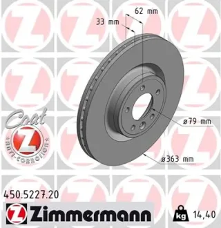 Диск гальмівний (передній) Land Rover Discovery/Range Rover 13- (363x33) 450.5227.20 ZIMMERMANN 450-5227-20