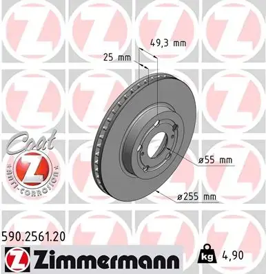 Диск гальмівний (передній) Toyota Prius 08- (255x25) 590.2561.20 ZIMMERMANN 590-2561-20 (фото 1)