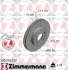 Диск гальмівний (передній) Toyota Prius 08- (255x25) 590.2561.20 ZIMMERMANN 590-2561-20 (фото 1)