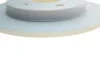Диск гальмівний (задній) Toyota Auris/ Corolla 06- (259x9) 590.2811.20 ZIMMERMANN 590-2811-20 (фото 3)