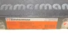 Диск гальмівний (задній) Toyota Auris/ Corolla 06- (259x9) 590.2811.20 ZIMMERMANN 590-2811-20 (фото 8)