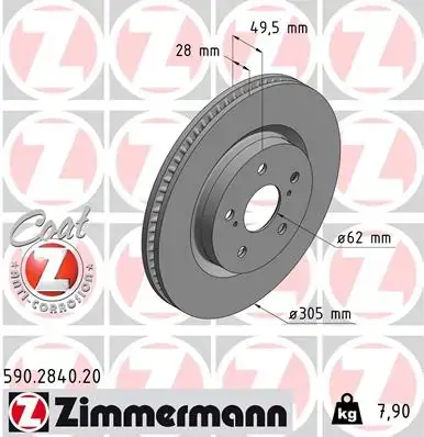 Диск гальмівний (передній) Lexus ES/UX/Toyota Camry/Rav4 17- (305x28) 590.2840.20 ZIMMERMANN 590-2840-20 (фото 1)