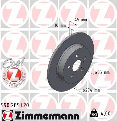 Диск гальмівний (задній) Toyota Yaris 20- (274x10) (повний) (з покриттям) 590.2851.20 ZIMMERMANN 590-2851-20 (фото 1)