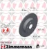 Диск гальмівний (задній) Toyota Yaris 20- (274x10) (повний) (з покриттям) 590.2851.20 ZIMMERMANN 590-2851-20 (фото 1)