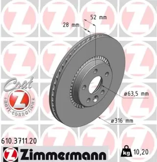 Диск гальмівний (передній) Ford Galaxy/S-max/ Volvo S80/V60/V70 06- (316x28) 610.3711.20 ZIMMERMANN 610-3711-20